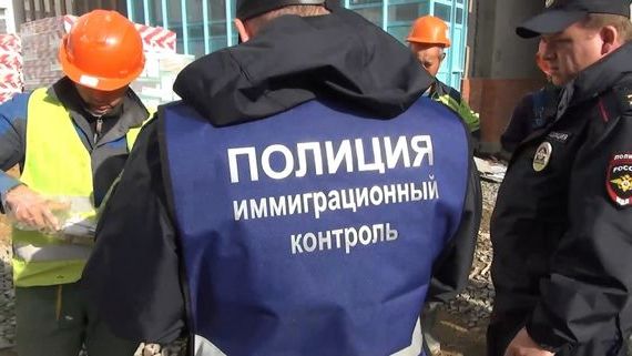 прописка в Пикалёво